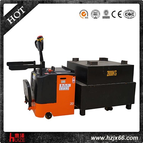 全電動(dòng)搬運(yùn)車(chē)(帶側(cè)扶手) 全電動(dòng)搬運(yùn)車(chē)(帶側(cè)扶手)