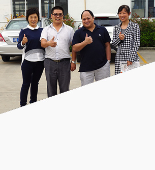 選擇惠澤，更放心